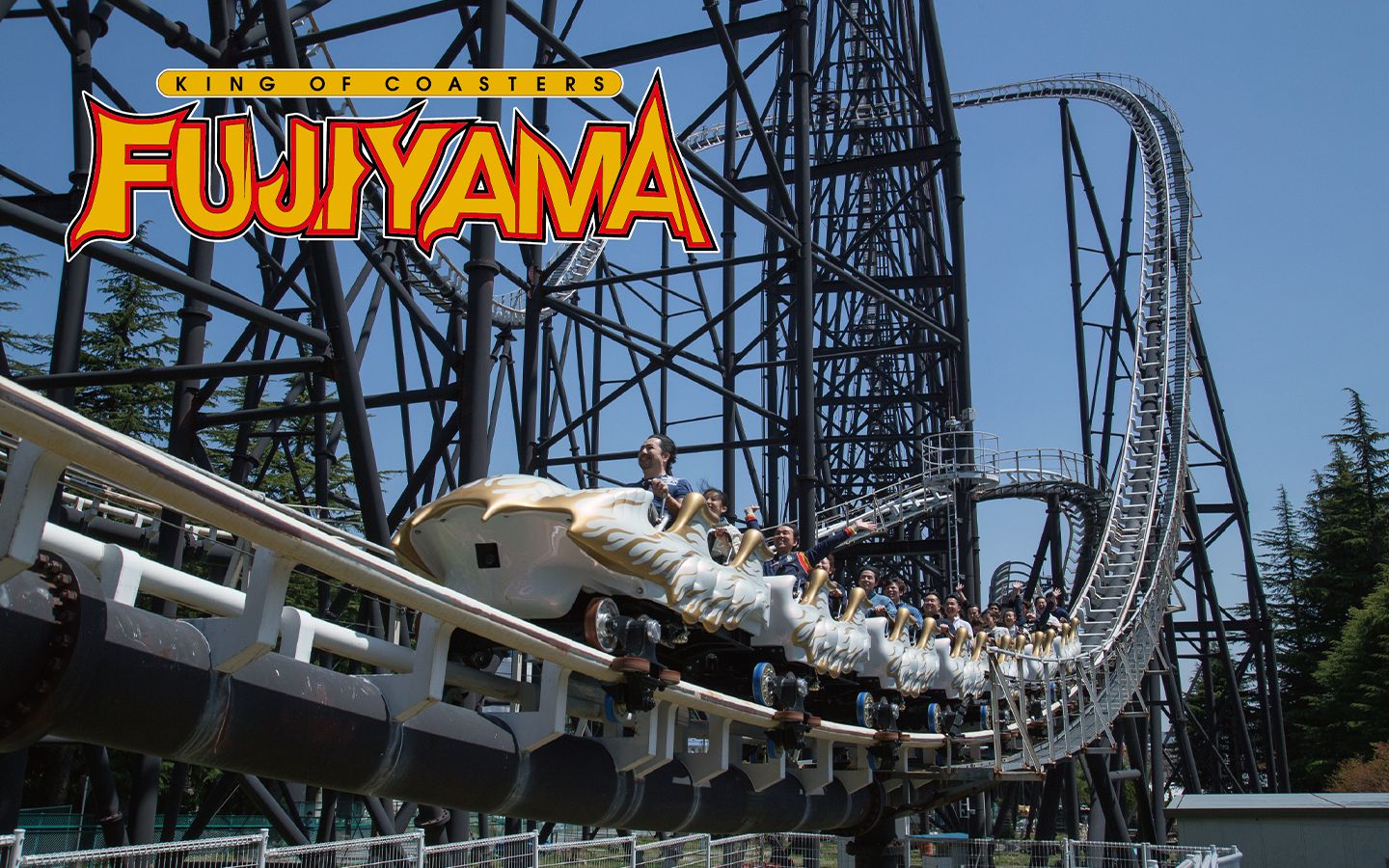 Fuji Q Highland